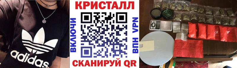 Амфетамин 98% даркнет сайт Слободской