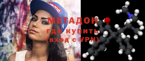 ECSTASY Покров