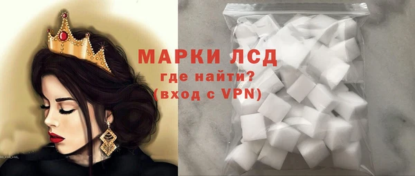 COCAINE Алзамай