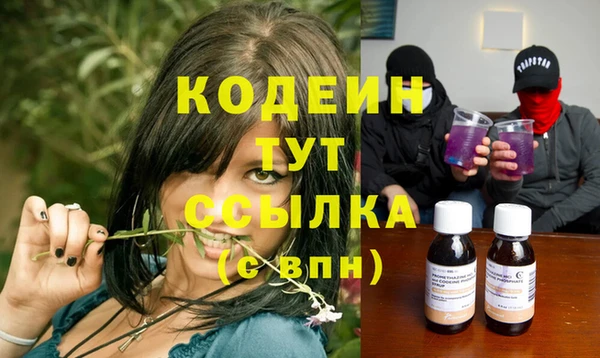 COCAINE Алзамай