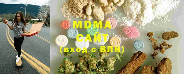 ECSTASY Покров