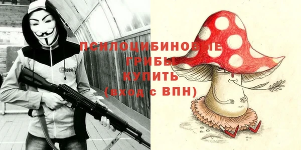 COCAINE Алзамай