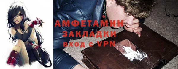 COCAINE Алзамай