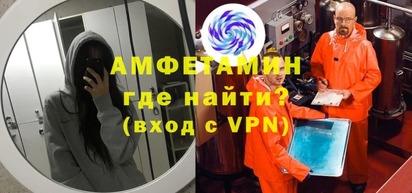 COCAINE Алзамай