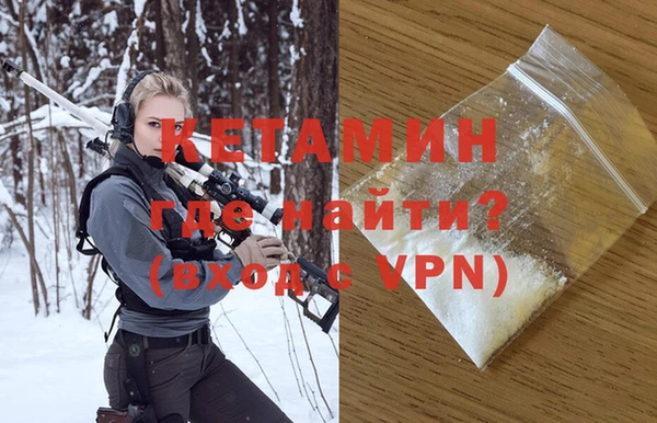 кокс Алексин