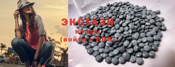 COCAINE Алзамай