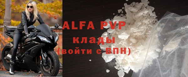 кокс Алексин