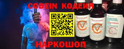 не бодяженный Чебоксары