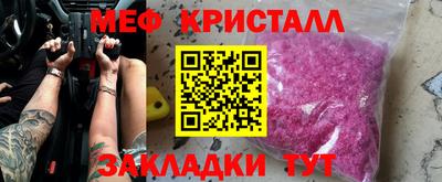 ALPHA PVP Чапаевск