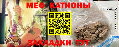 не бодяженный Чебоксары
