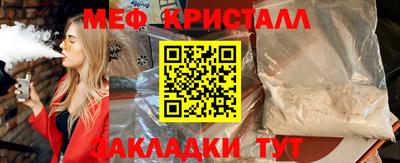 не бодяженный Чебоксары