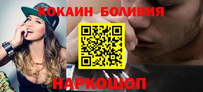 ALPHA PVP Чапаевск