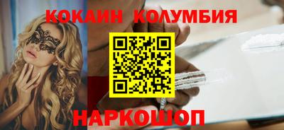 ALPHA PVP Чапаевск