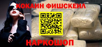 ALPHA PVP Чапаевск