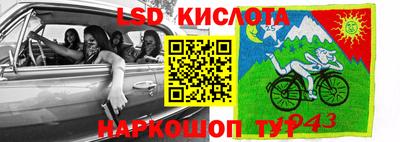 не бодяженный Чебоксары