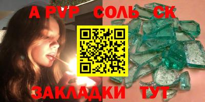 не бодяженный Чебоксары