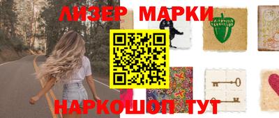 ALPHA PVP Чапаевск