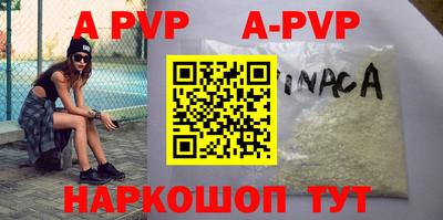 не бодяженный Чебоксары