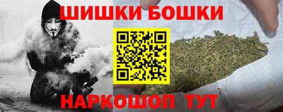 ALPHA PVP Чапаевск