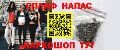 амф Чебаркуль