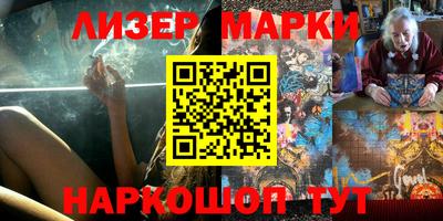 ALPHA PVP Чапаевск