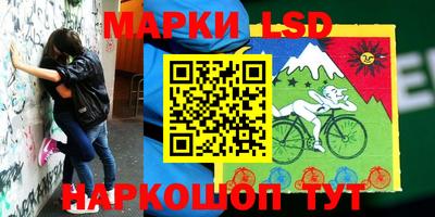 амф Чебаркуль