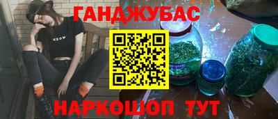 ALPHA PVP Чапаевск