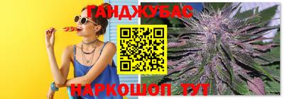амф Чебаркуль