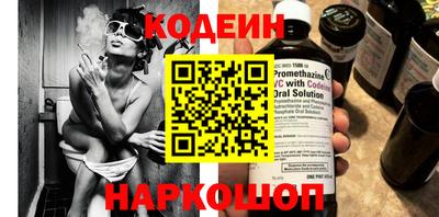 амф Чебаркуль
