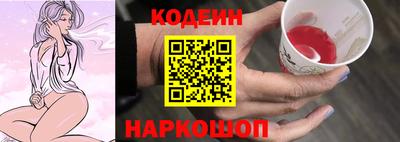 амф Чебаркуль