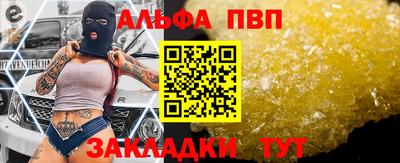 не бодяженный Чебоксары