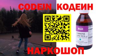 не бодяженный Чебоксары