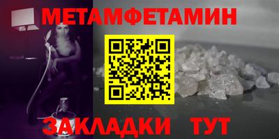 не бодяженный Чебоксары