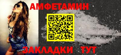 не бодяженный Чебоксары