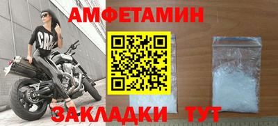 ALPHA PVP Чапаевск