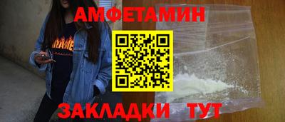 не бодяженный Чебоксары