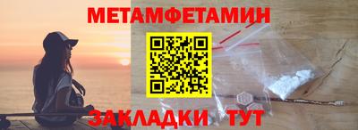 ALPHA PVP Чапаевск