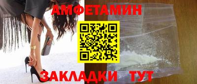 не бодяженный Чебоксары