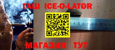 ALPHA PVP Чапаевск