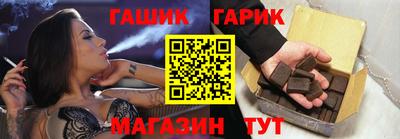 ALPHA PVP Чапаевск
