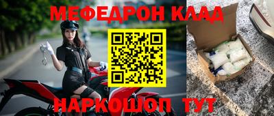 ALPHA PVP Чапаевск