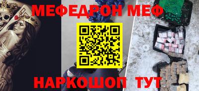 не бодяженный Чебоксары