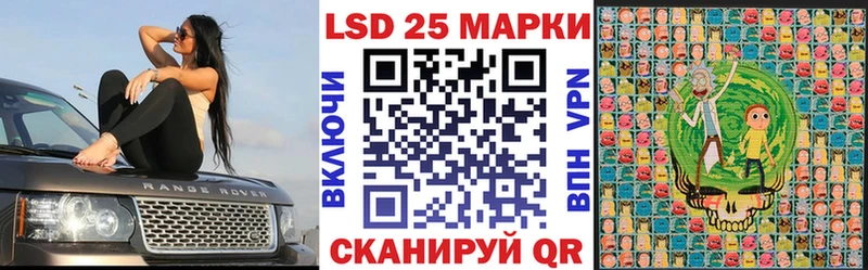 Марки NBOMe 1,5мг  что такое наркотик  Слободской 